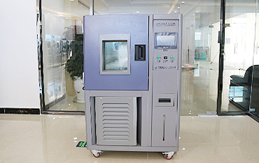 冷熱沖擊試驗箱保養(yǎng)流程