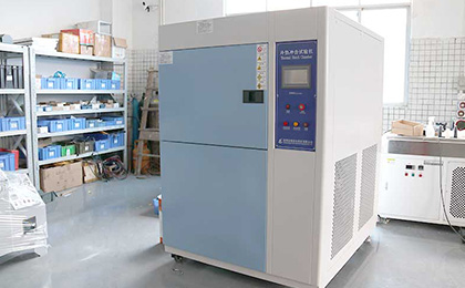 冷熱沖擊試驗(yàn)箱調(diào)試區(qū)