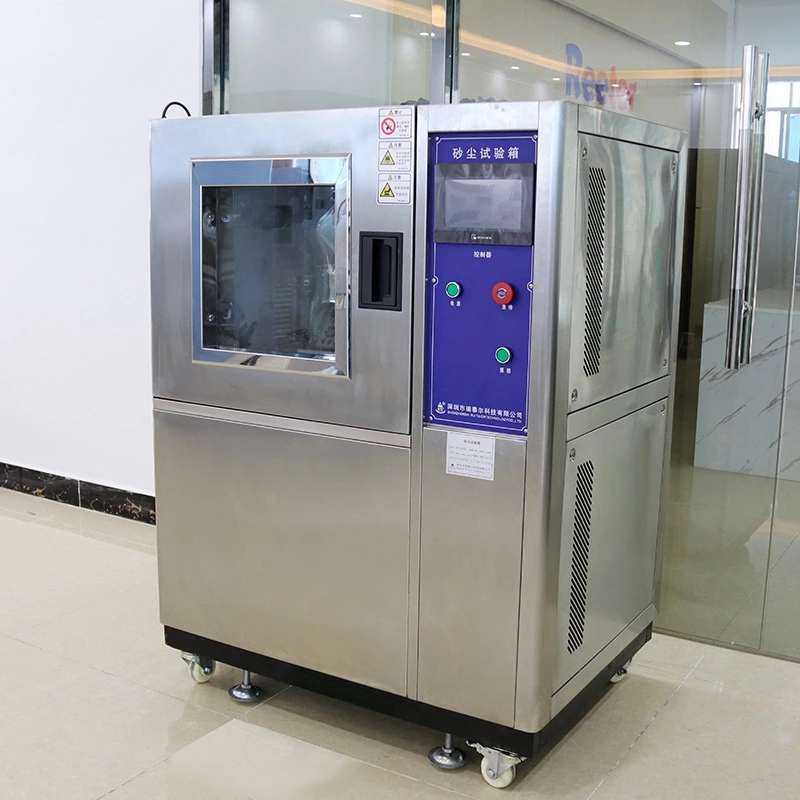 防塵試驗箱|防水防塵試驗箱|沙塵試驗箱