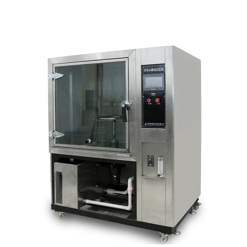 箱式淋雨試驗(yàn)箱,淋雨試驗(yàn)機(jī),防水淋雨試驗(yàn)箱