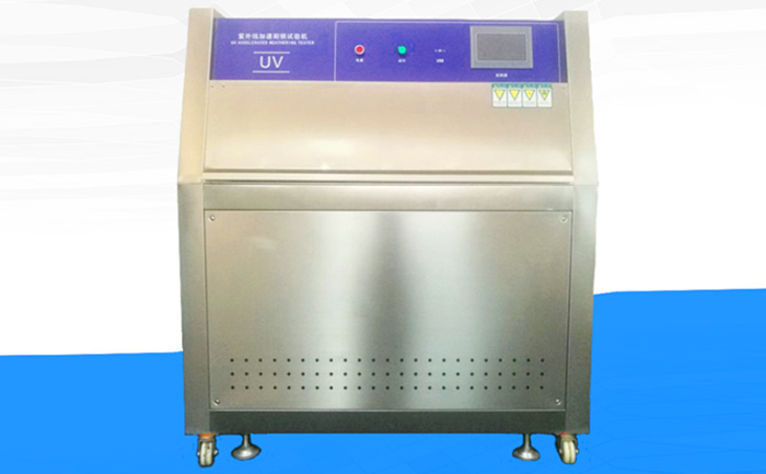 小型紫外線老化試驗(yàn)箱